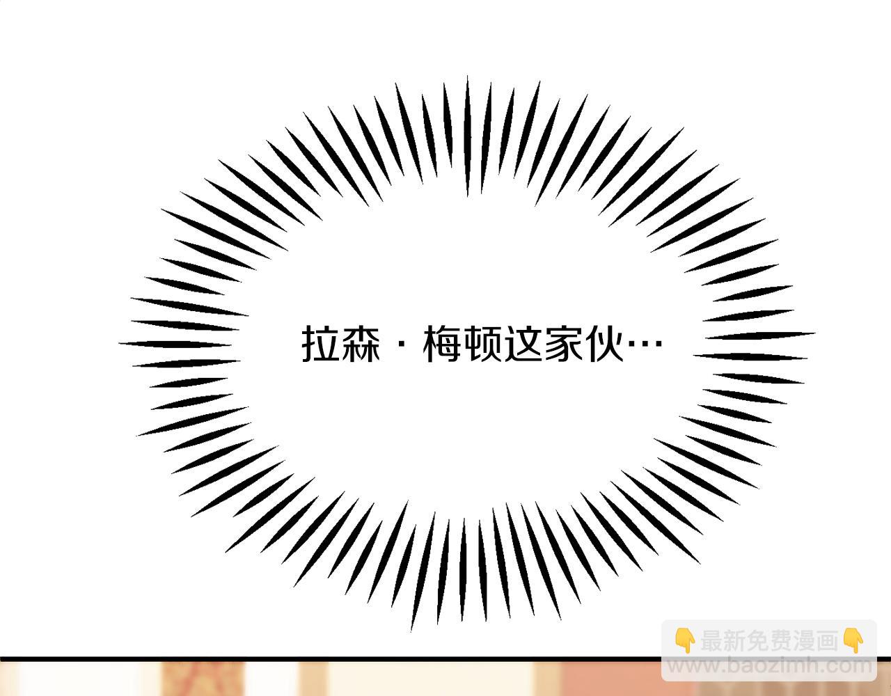第二季第18话 一较高下(1/5)-第65话