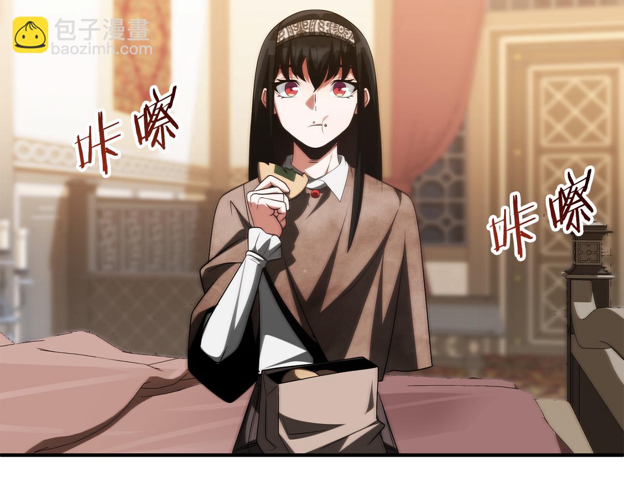 第二季第18话 一较高下(1/5)-第65话