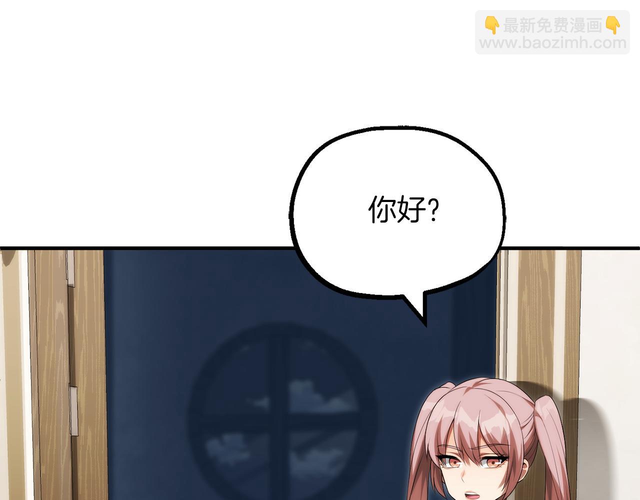 第二季第18话 一较高下(1/5)-第65话