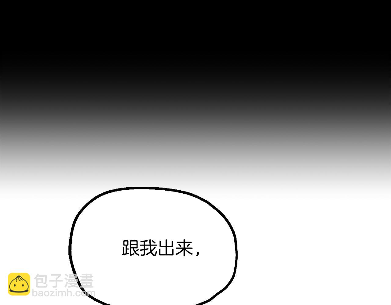 第二季第18话 一较高下(1/5)-第65话