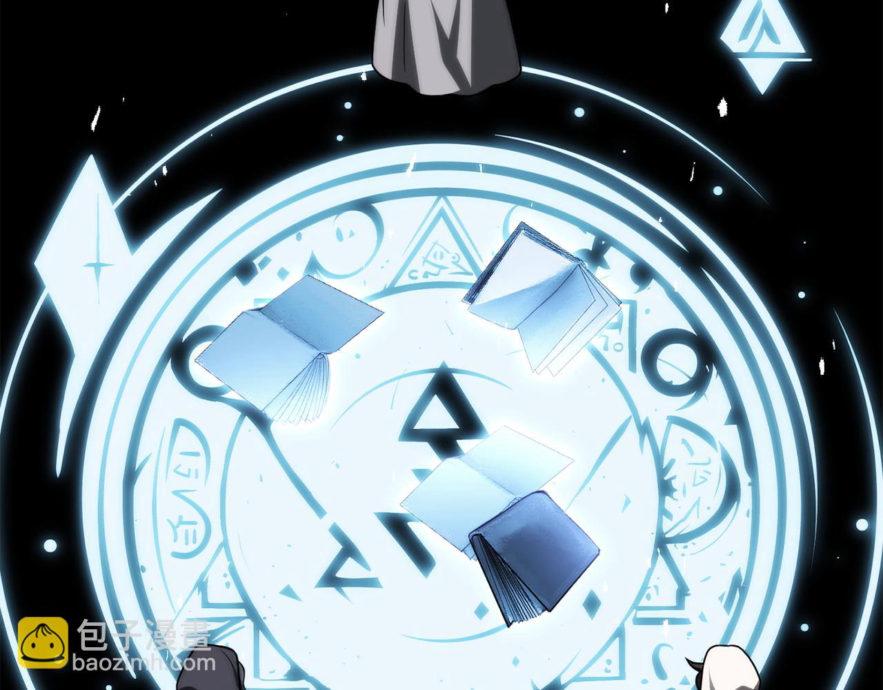 第三季第1话 成长(1/5)-第67话