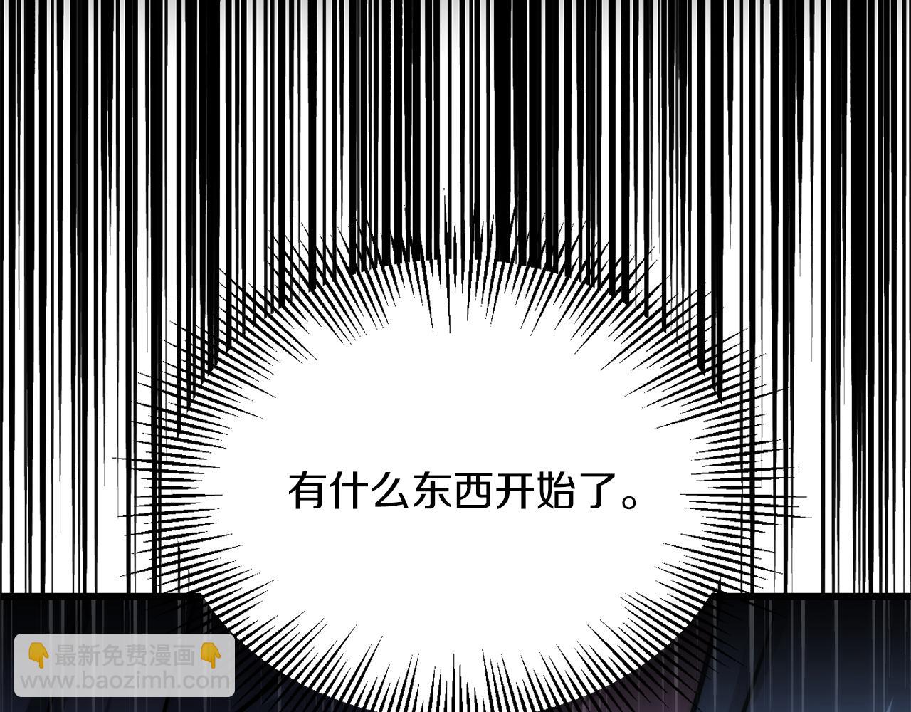 第三季第1话 成长(1/5)-第67话