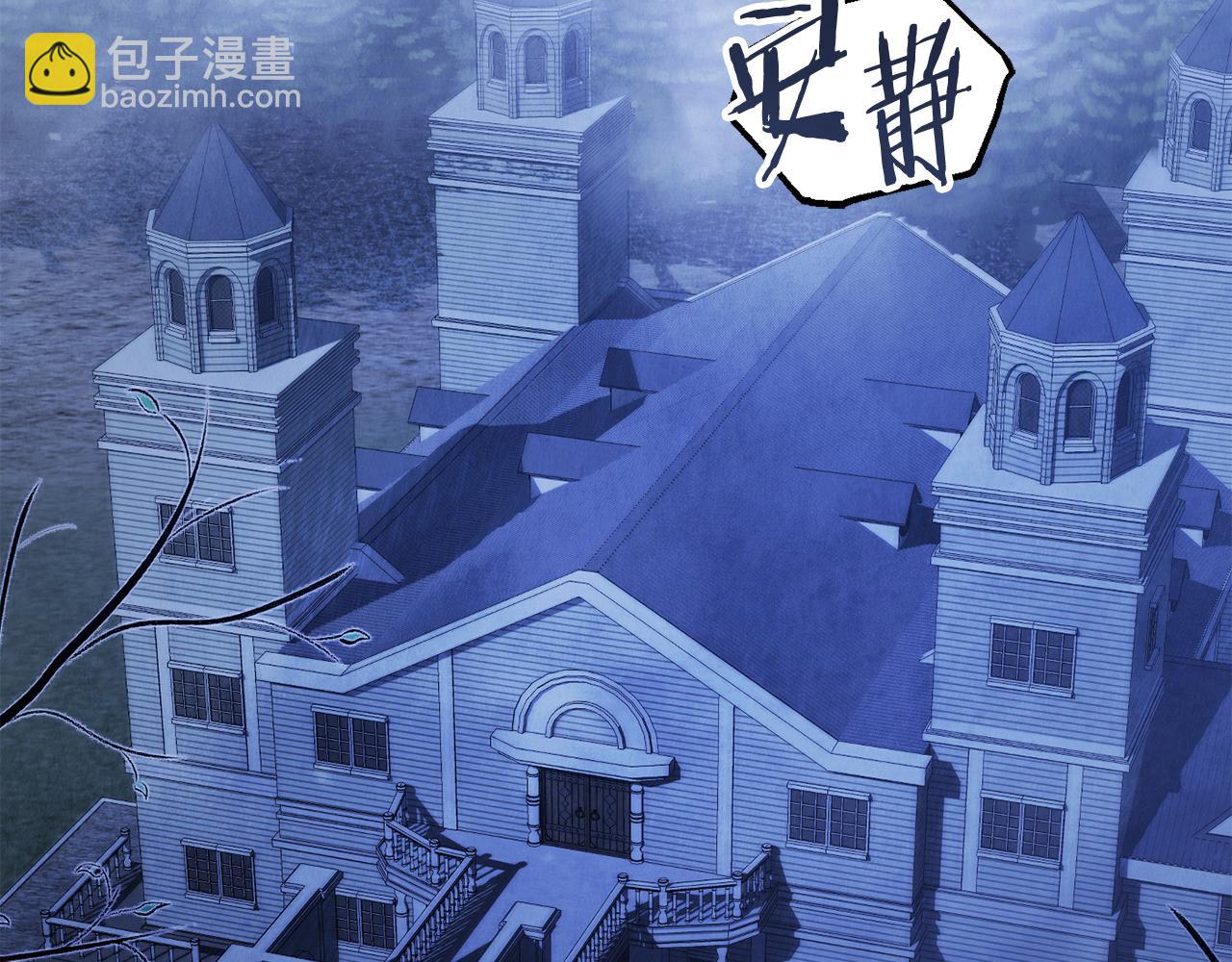第三季第1话 成长(1/5)-第67话