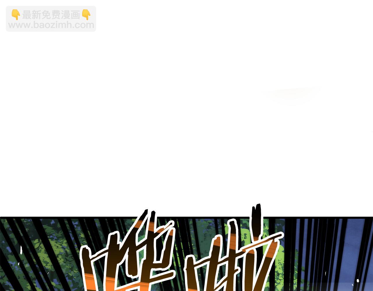 第三季第3话 测试(1/5)-第69话