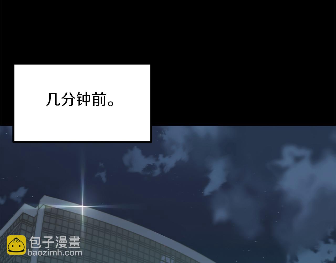 第三季第3话 测试(1/5)-第69话