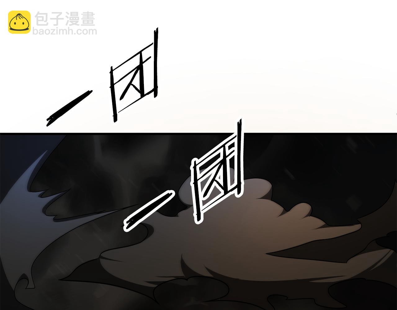 第三季第11话 神的礼物(1/5)-第77话