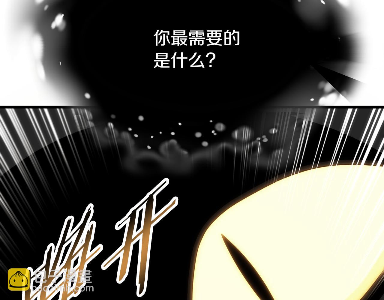 第三季第11话 神的礼物(1/5)-第77话