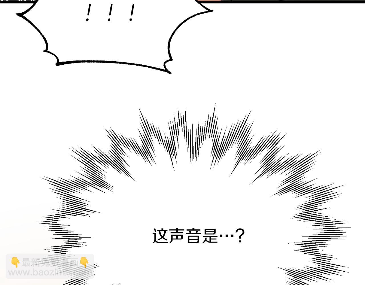 第三季第11话 神的礼物(1/5)-第77话