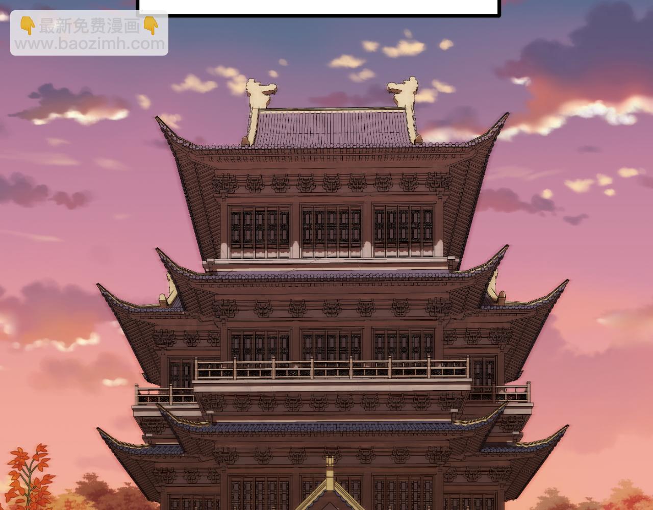 第三季第13话 苏醒(1/5)-第79话