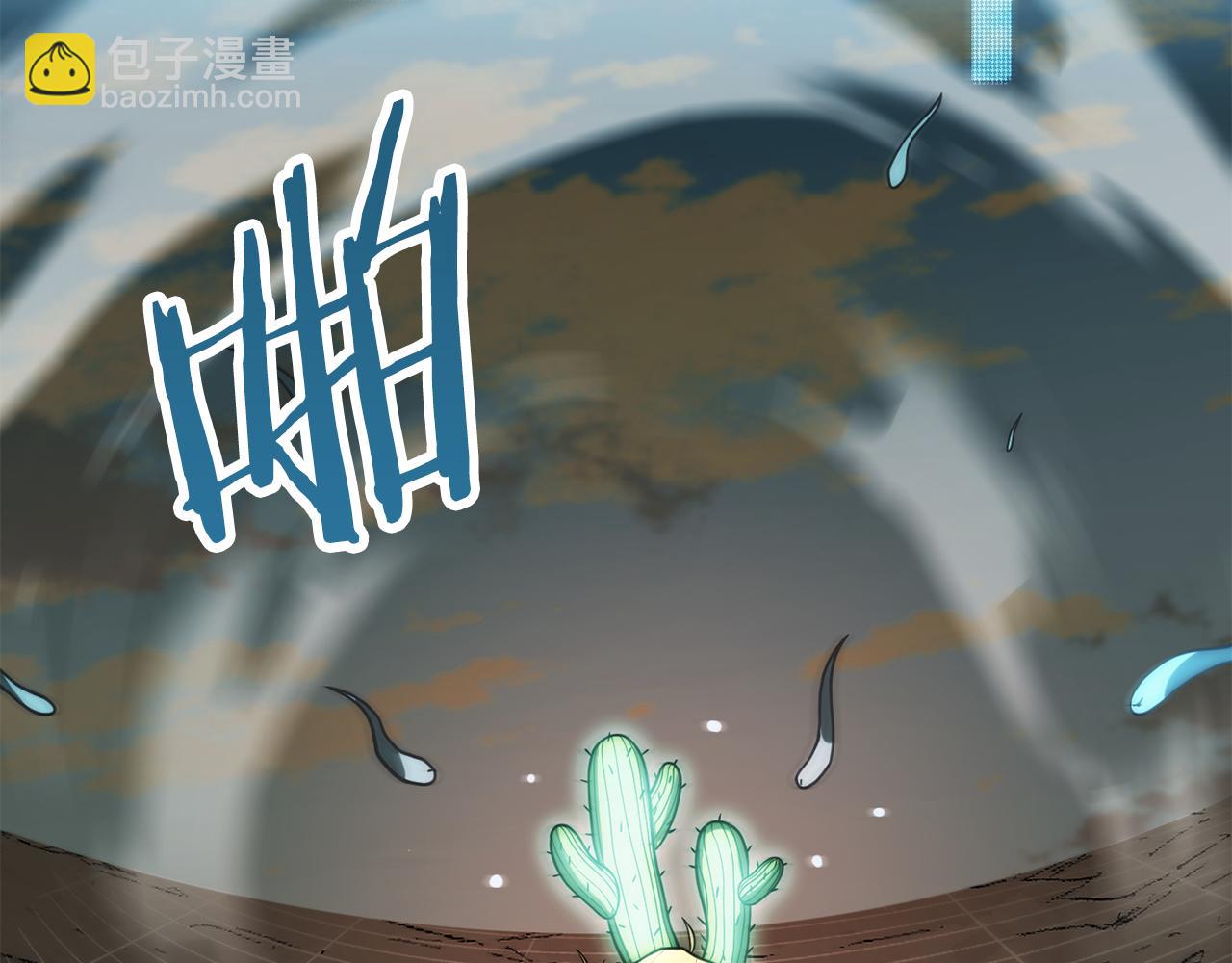 第三季第15话 亡灵(1/5)-第81话