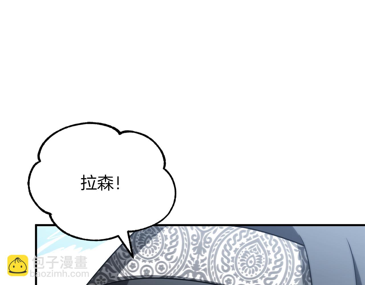 第三季第17话 夺舍(1/5)-第83话