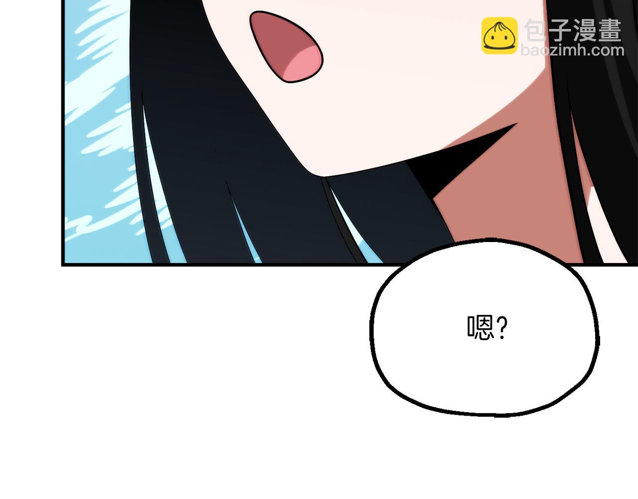 第三季第17话 夺舍(1/5)-第83话