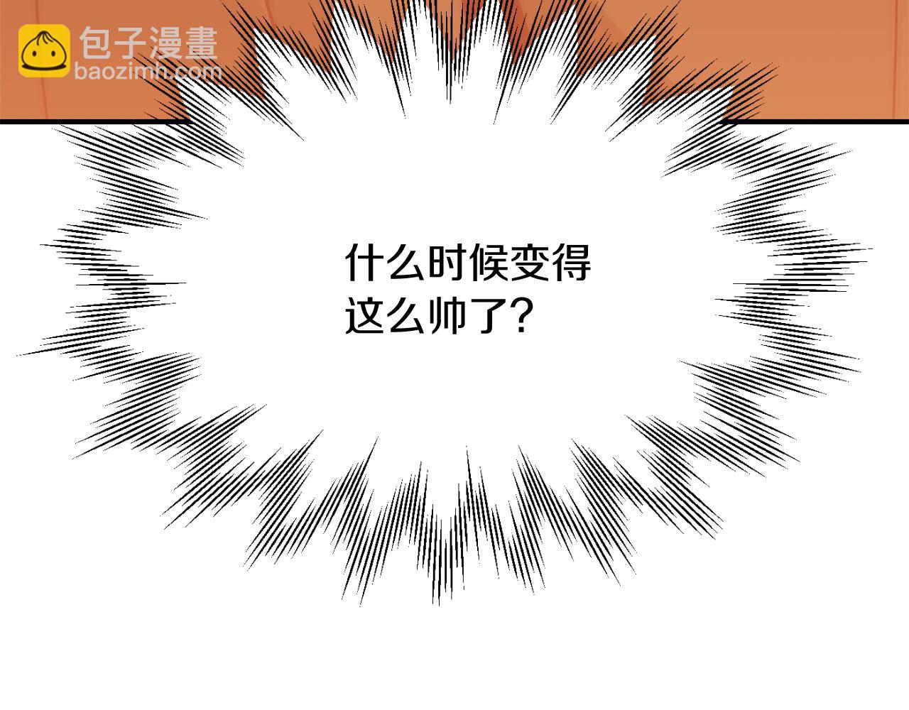 第三季第19话 新的考验(1/5)-第85话