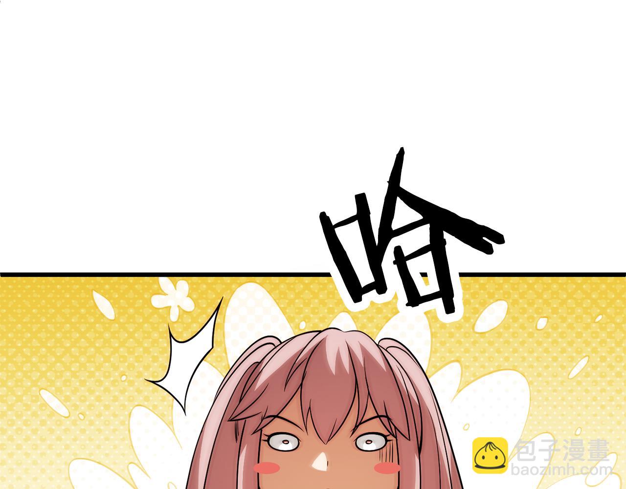 第三季第19话 新的考验(1/5)-第85话