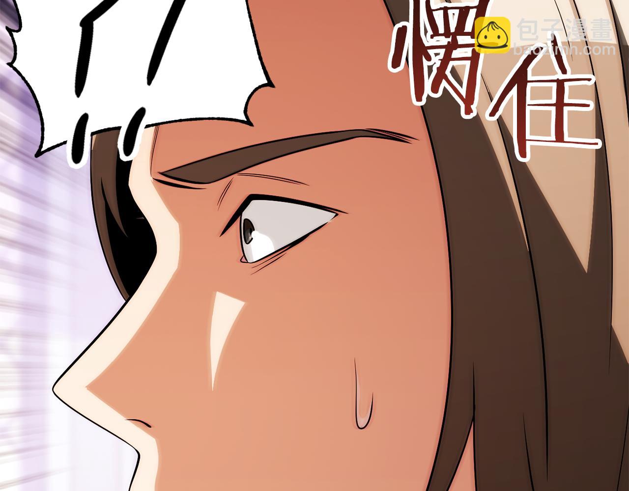 第三季第21话 搏命(1/5)-第87话