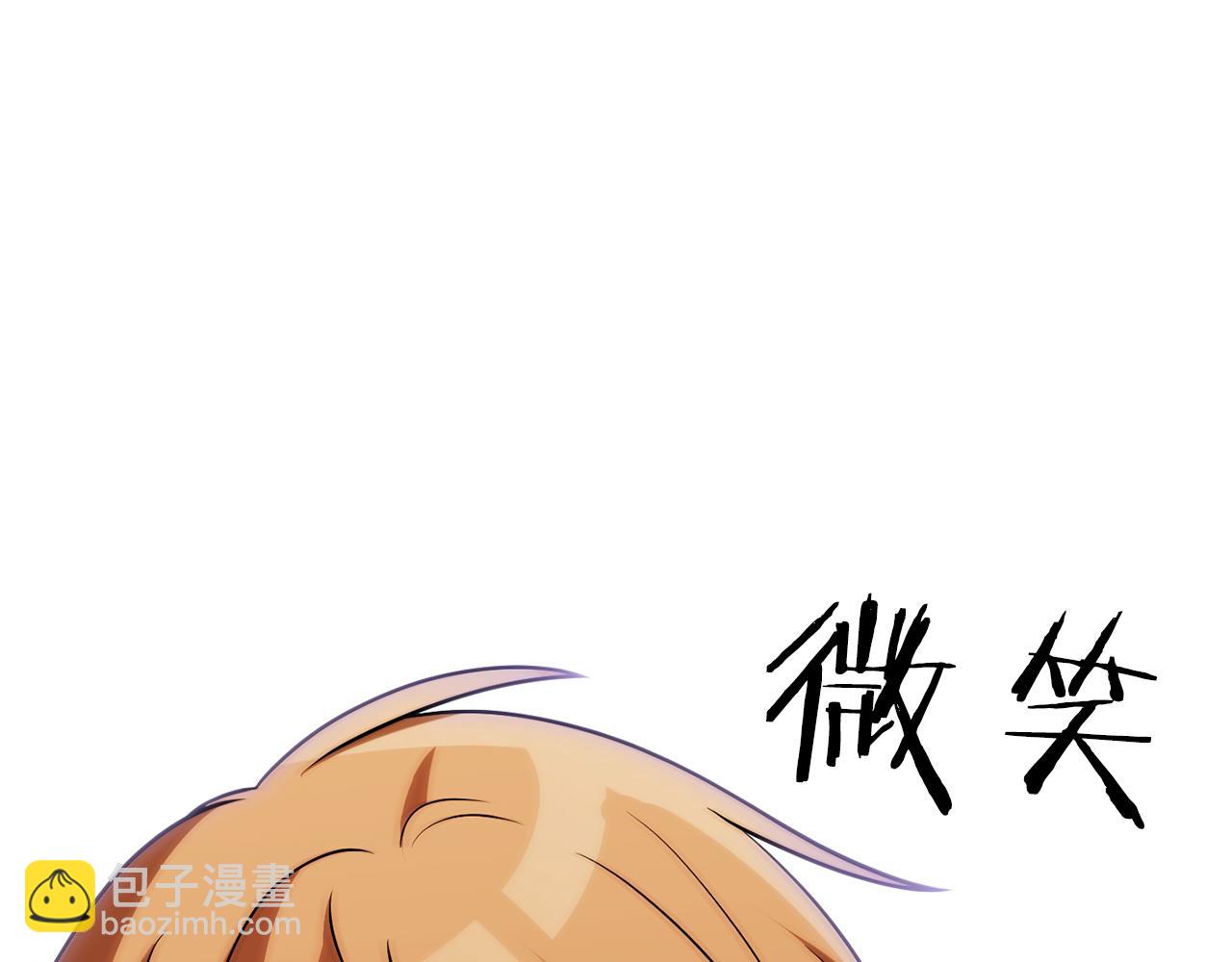 第三季第21话 搏命(1/5)-第87话