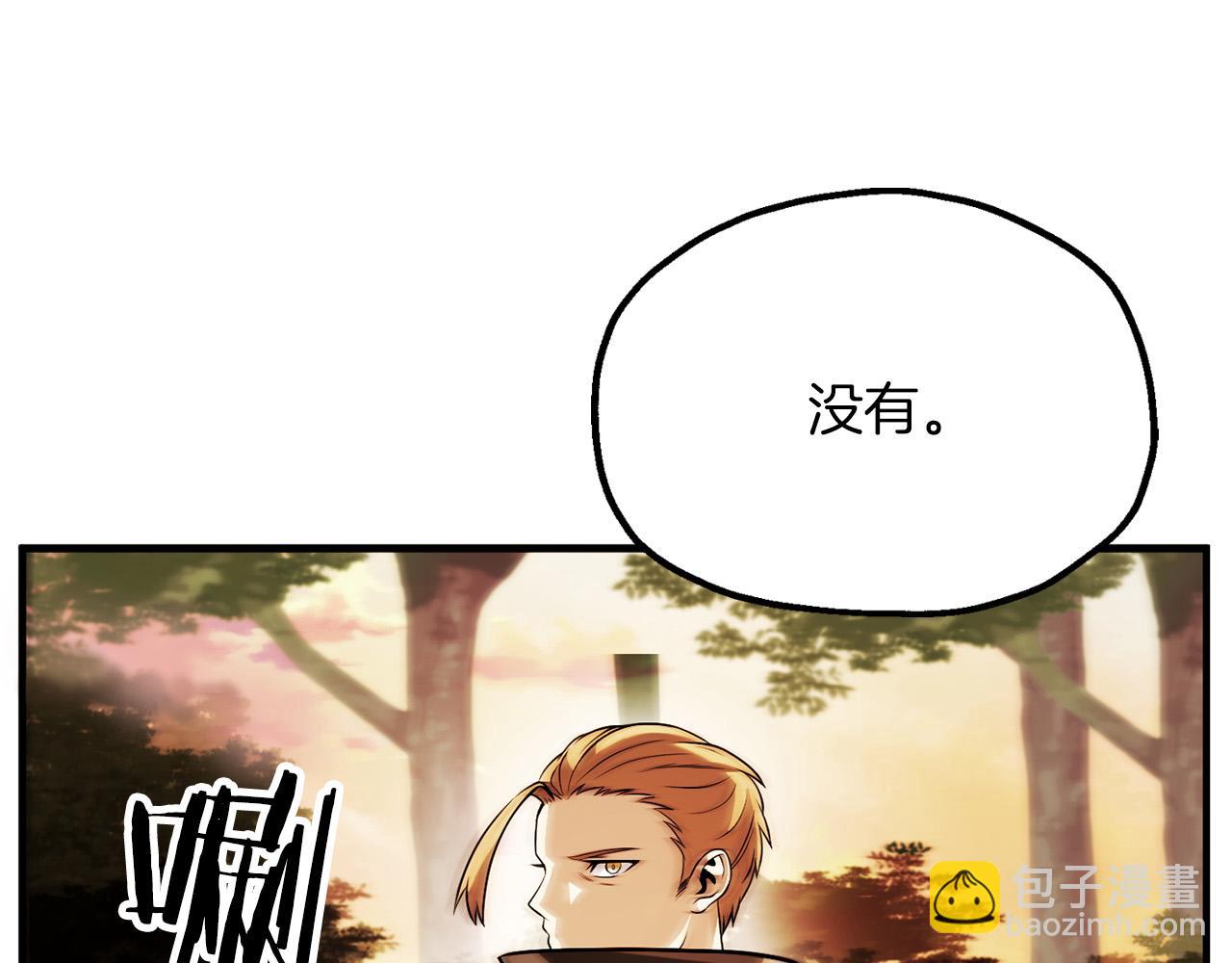 第三季第23话 新的委托(1/5)-第89话