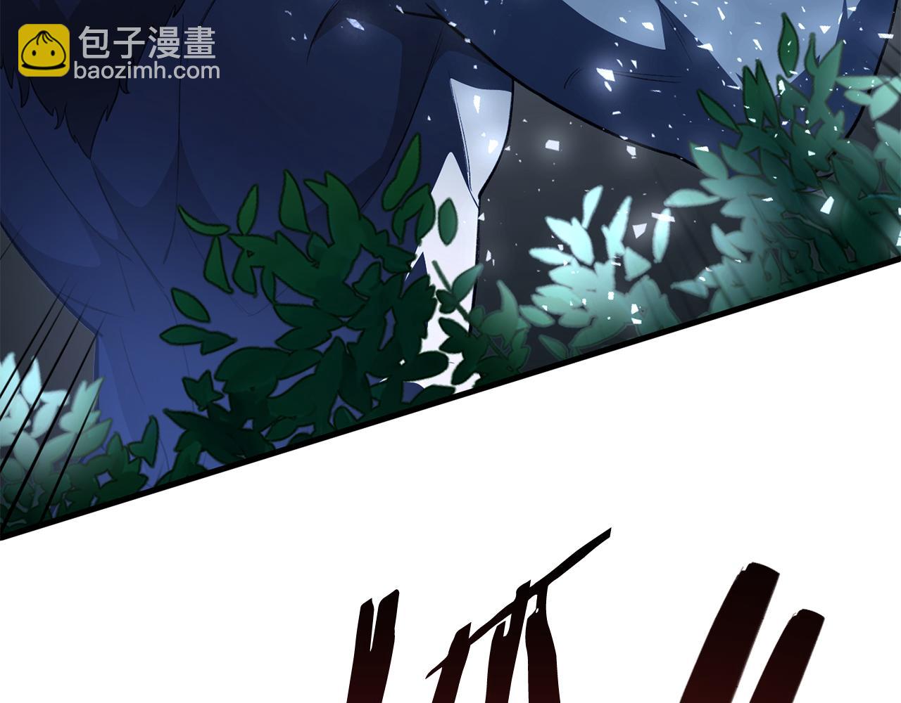 第四季 第1话 四月白狼出没(1/7)-第93话