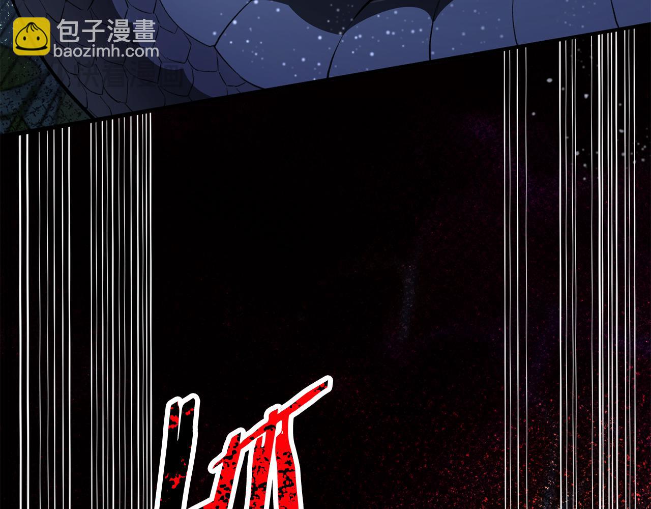 第四季 第1话 四月白狼出没(1/7)-第93话