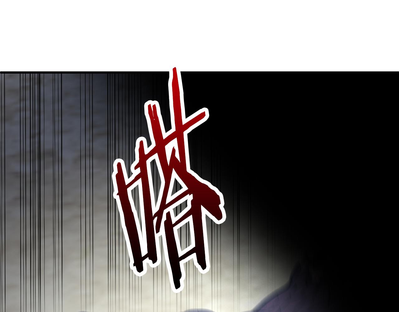 第四季 第1话 四月白狼出没(1/7)-第93话