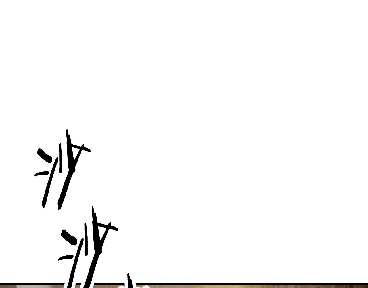 第四季 第1话 四月白狼出没(1/7)-第93话