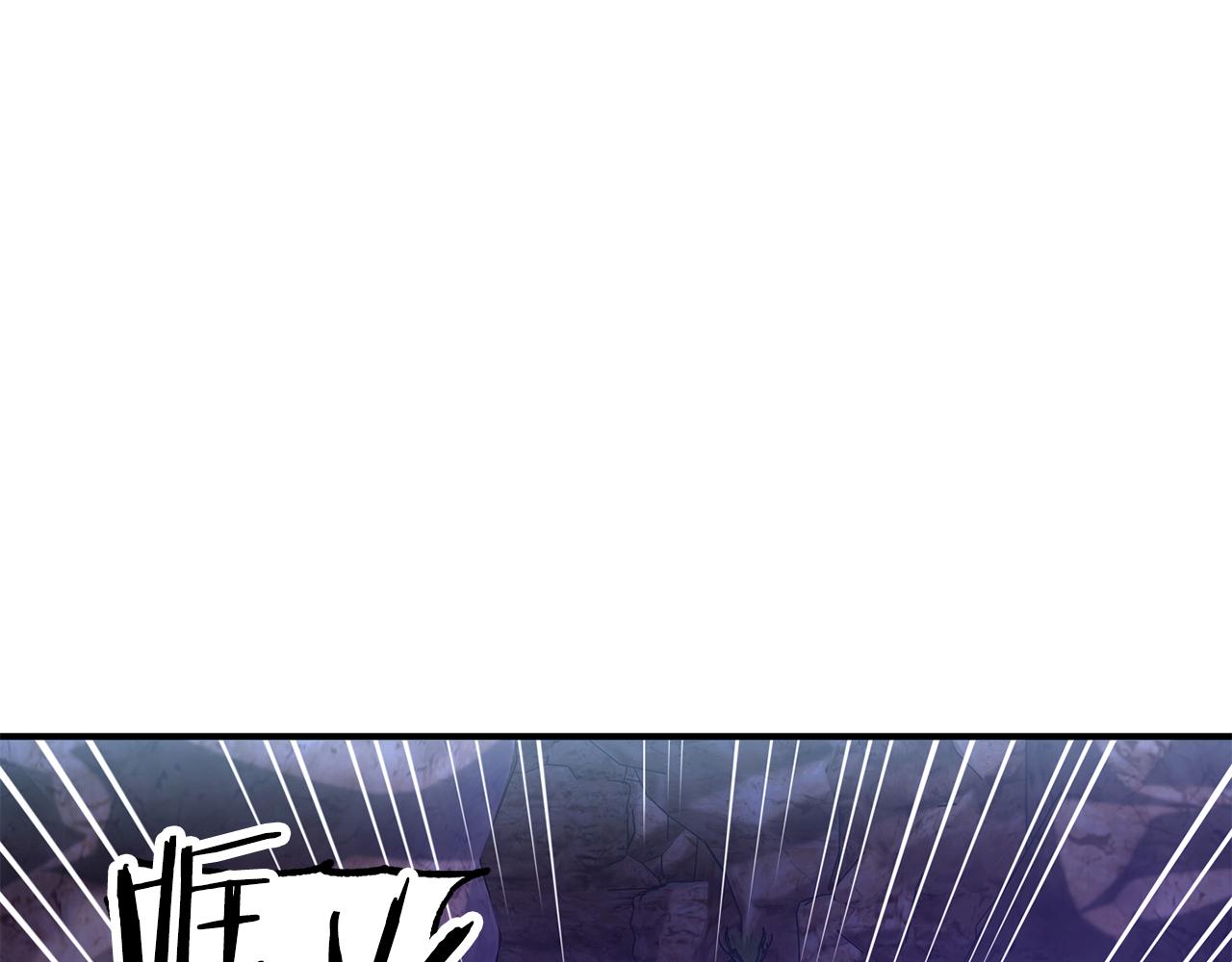 第四季 第3话 解除诅咒(1/6)-第95话