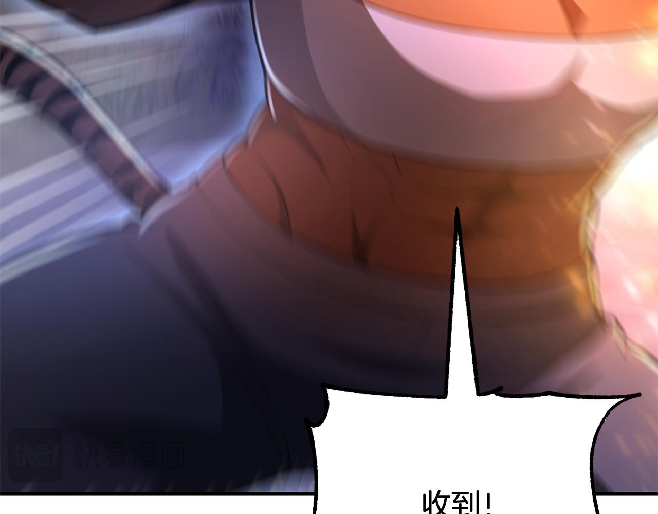 第四季 第3话 解除诅咒(1/6)-第95话