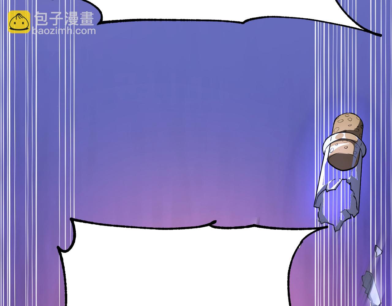 第四季 第3话 解除诅咒(1/6)-第95话