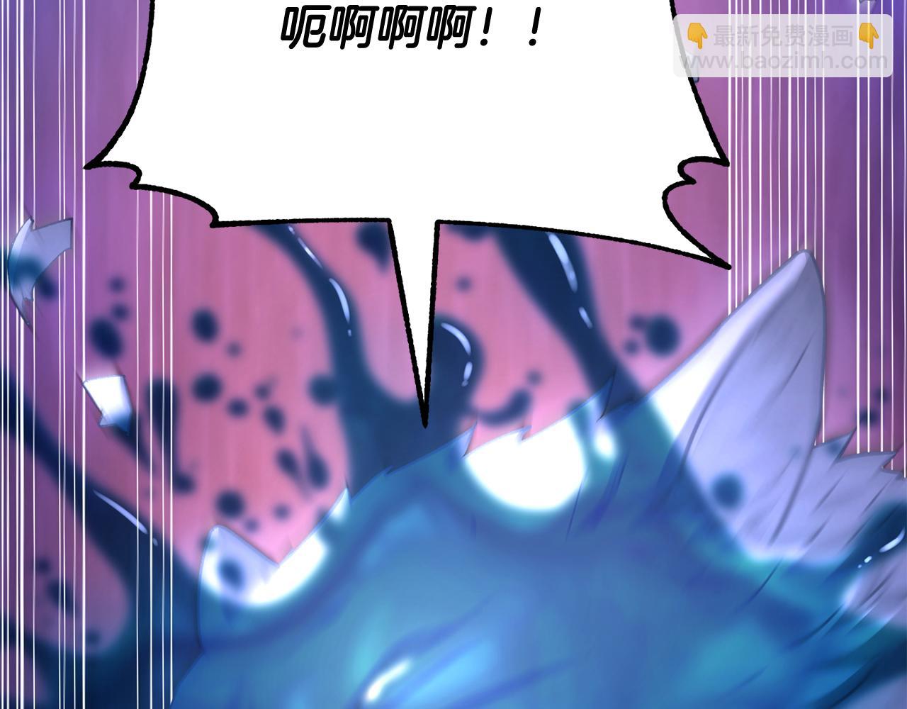 第四季 第3话 解除诅咒(1/6)-第95话