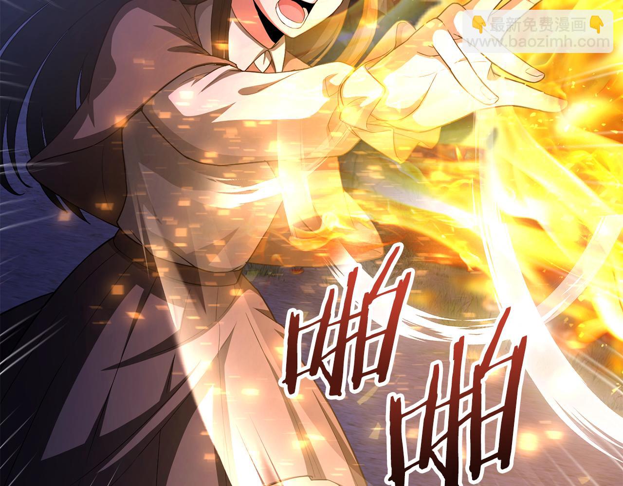 第四季 第3话 解除诅咒(1/6)-第95话