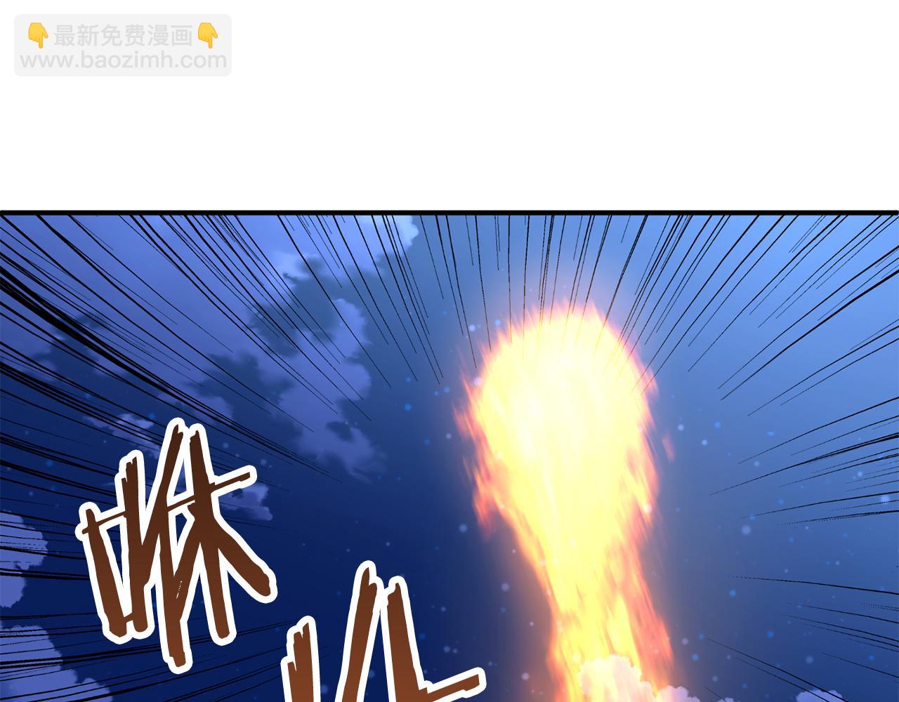 第四季 第3话 解除诅咒(1/6)-第95话