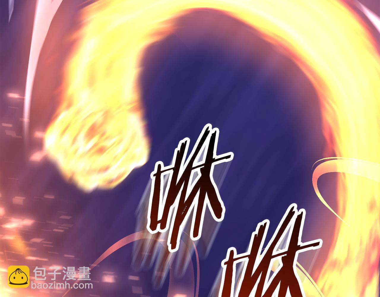 第四季 第3话 解除诅咒(1/6)-第95话