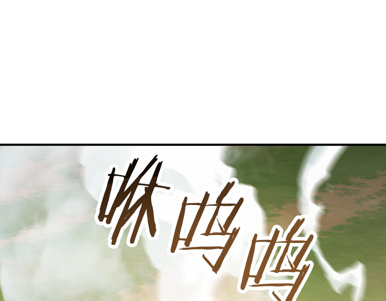 第四季 第7话 遇到像样的对手(1/6)-第99话