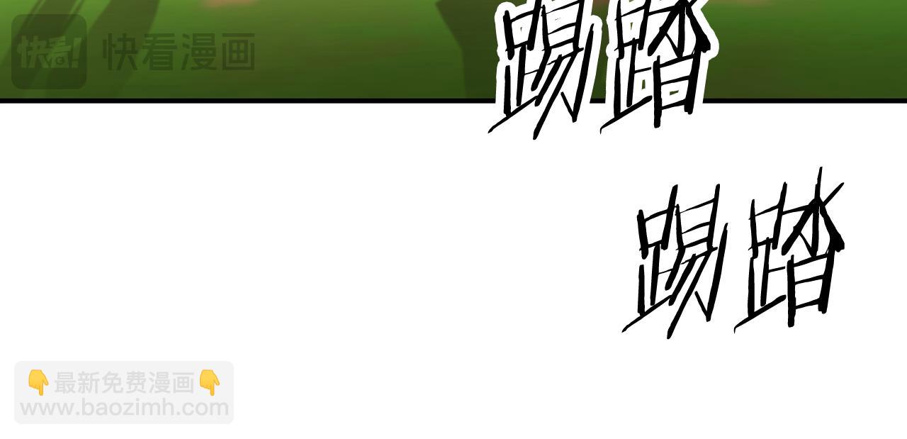 第四季 第7话 遇到像样的对手(1/6)-第99话