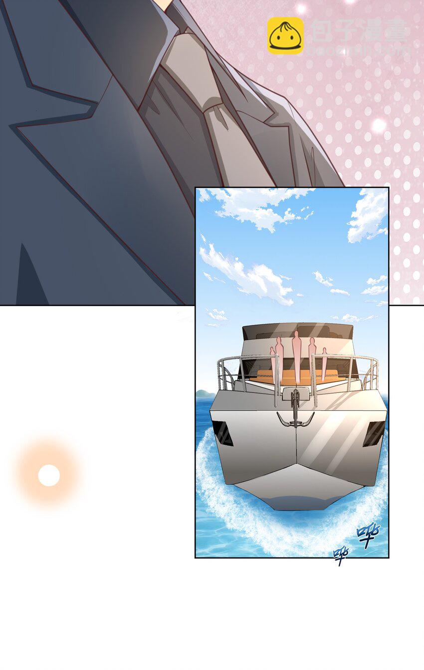 010 快把你这小东西收好了！(1/2)-第11话