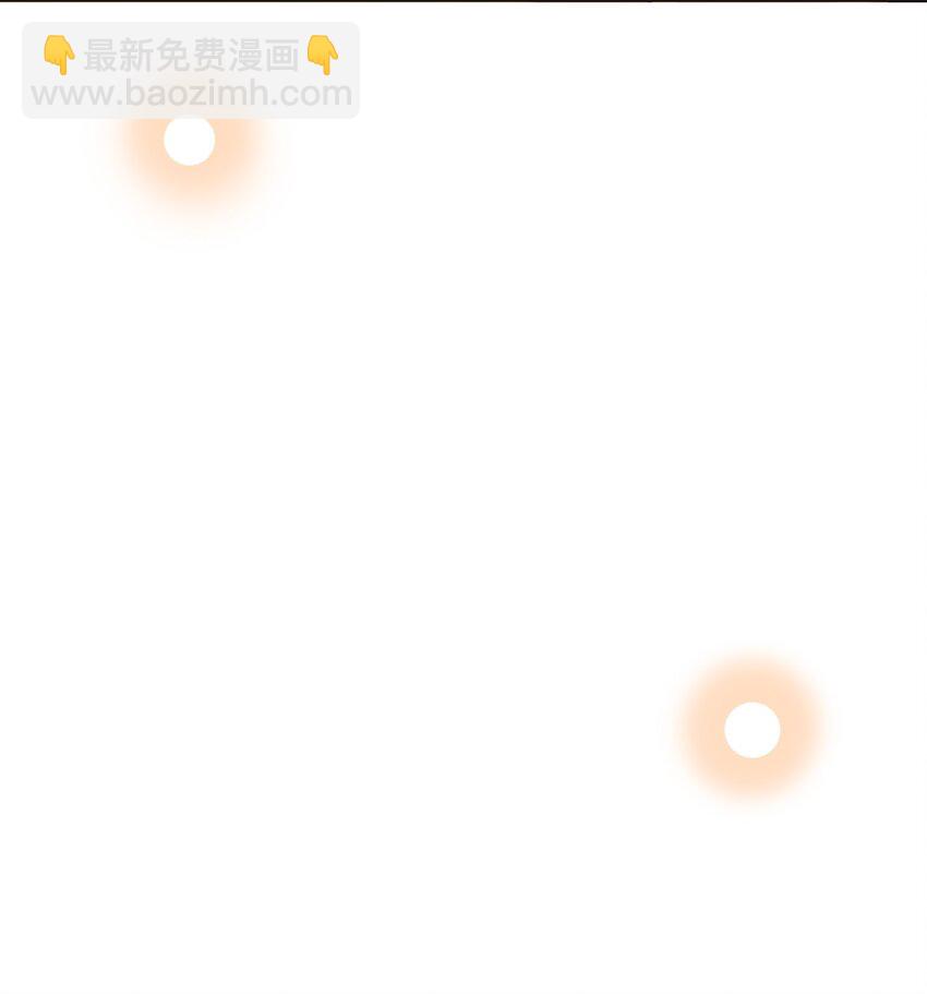 010 快把你这小东西收好了！(1/2)-第11话