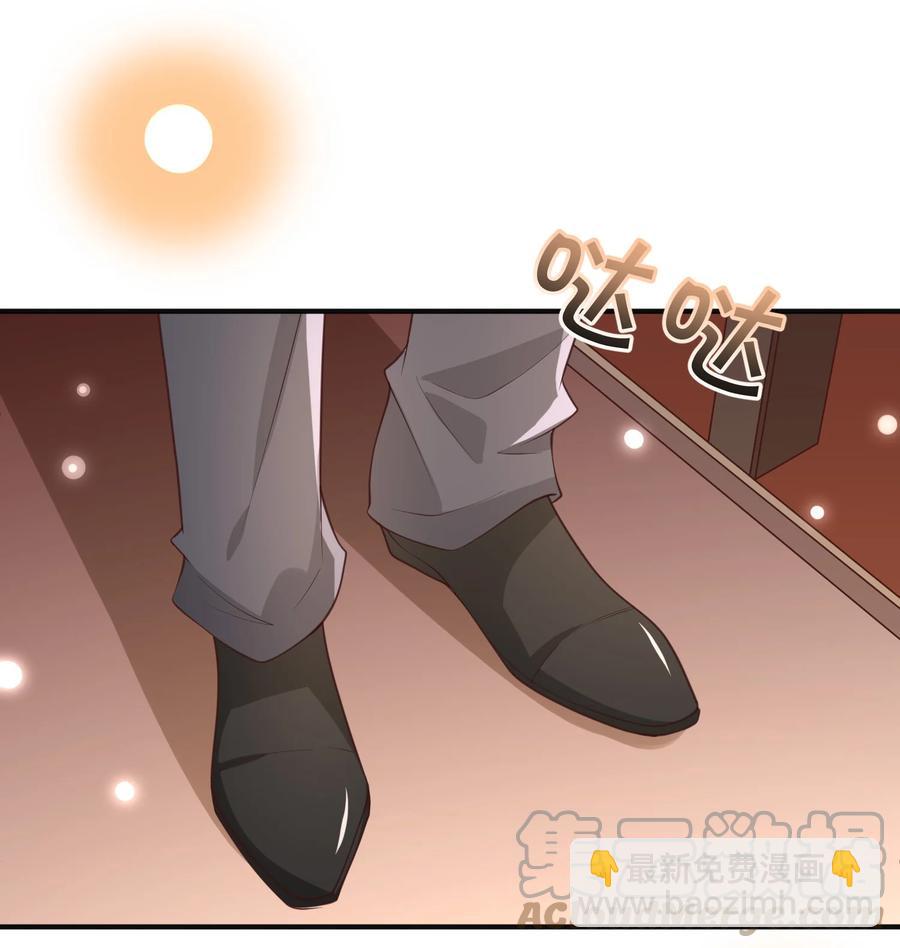 014 我像是差钱的样子？-第15话