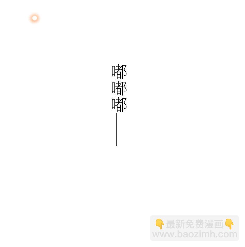 020 你还有脾气了？-第21话