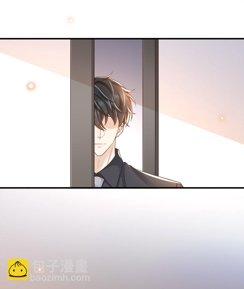 022 不好吃吗？(1/2)-第23话