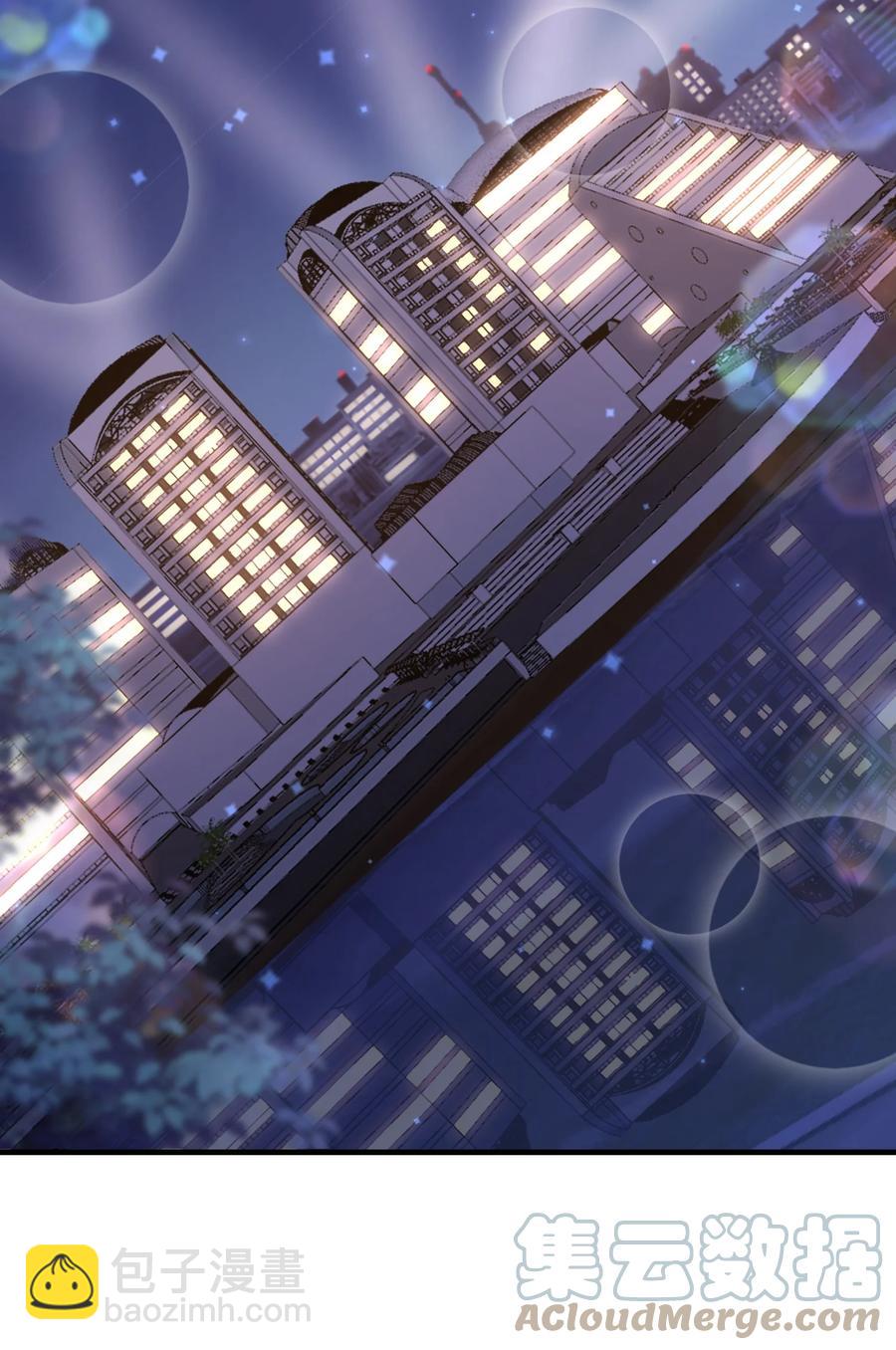 024 你想回去上学吗？(1/2)-第25话