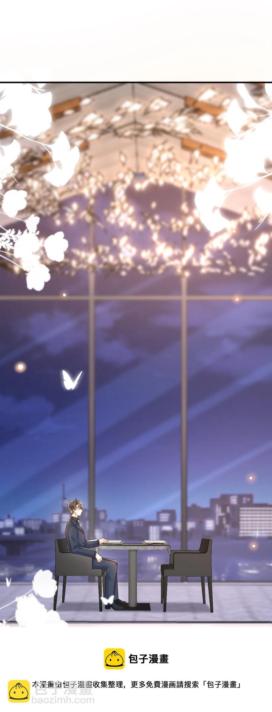024 你想回去上学吗？(1/2)-第25话