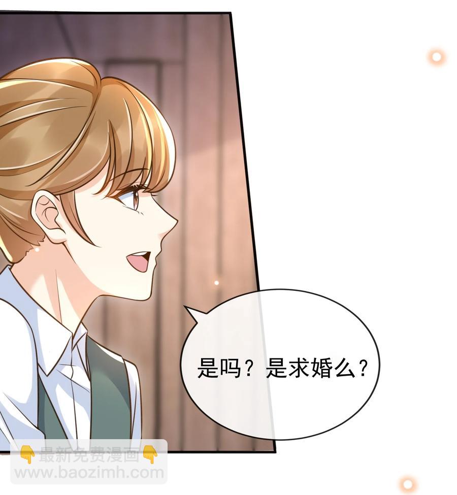 024 你想回去上学吗？(1/2)-第25话