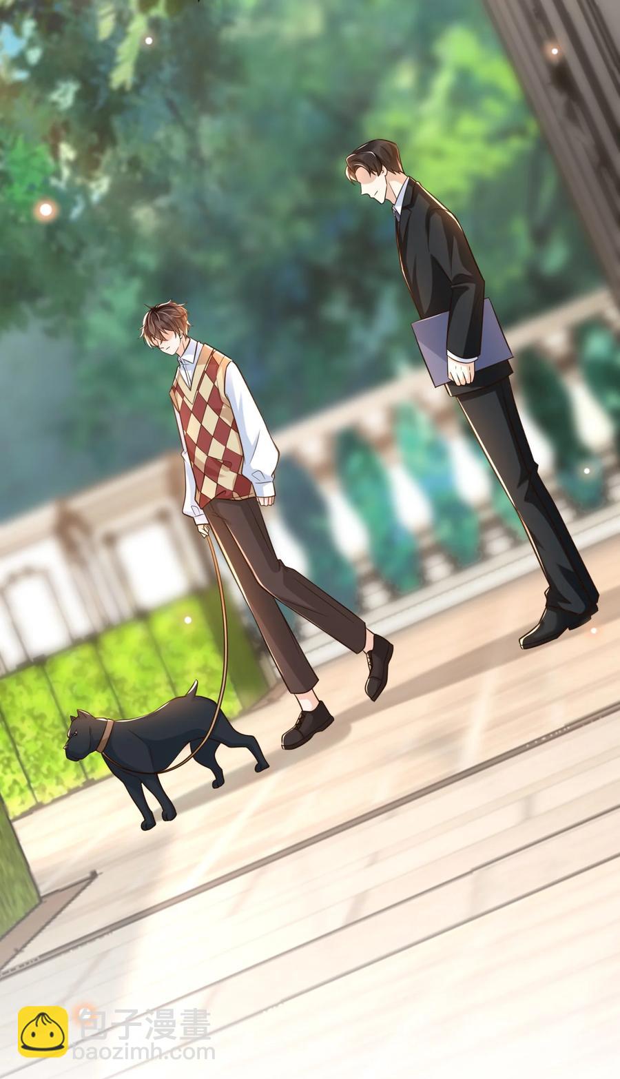 024 你想回去上学吗？(1/2)-第25话