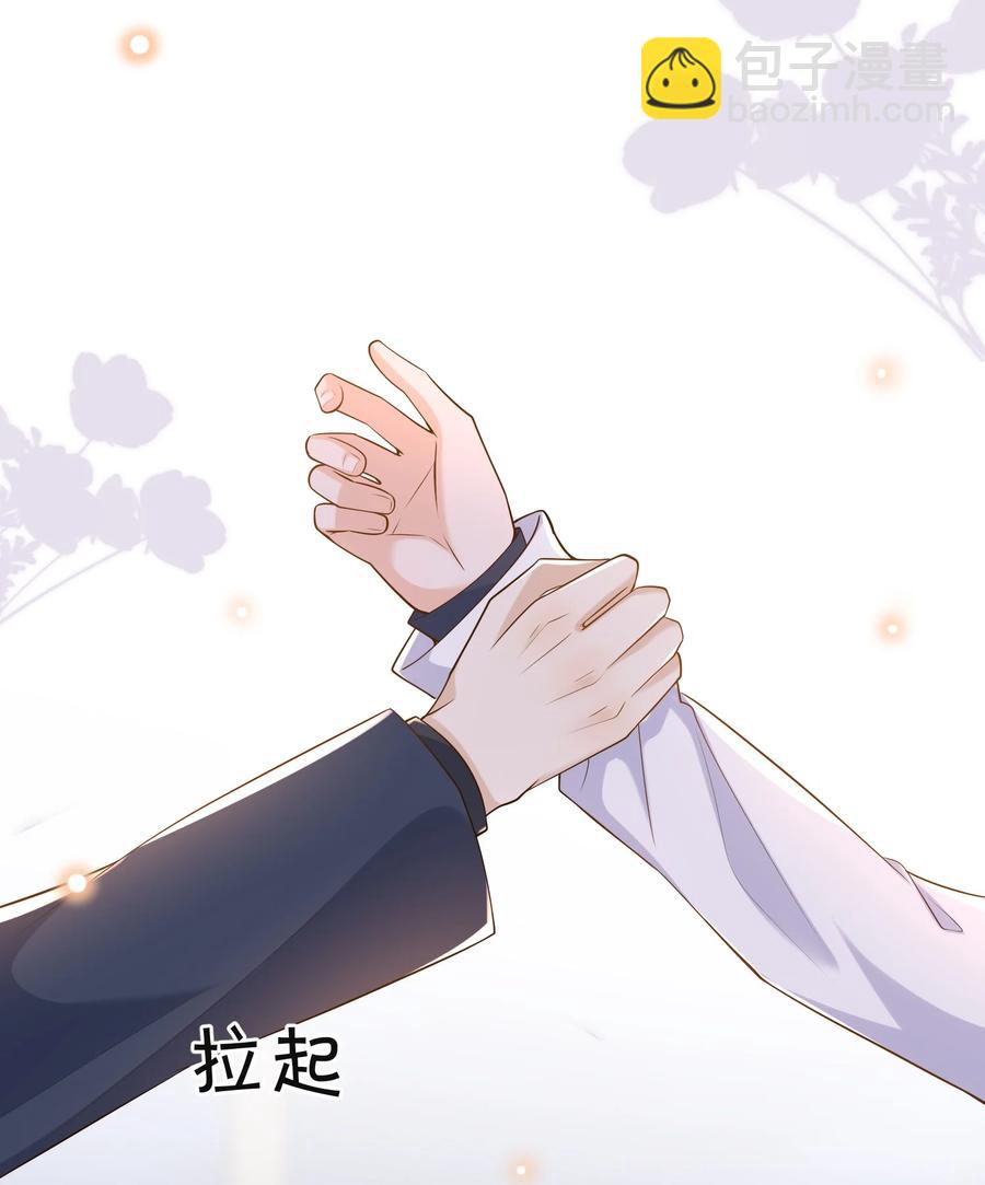 026 后悔的开始？-第27话