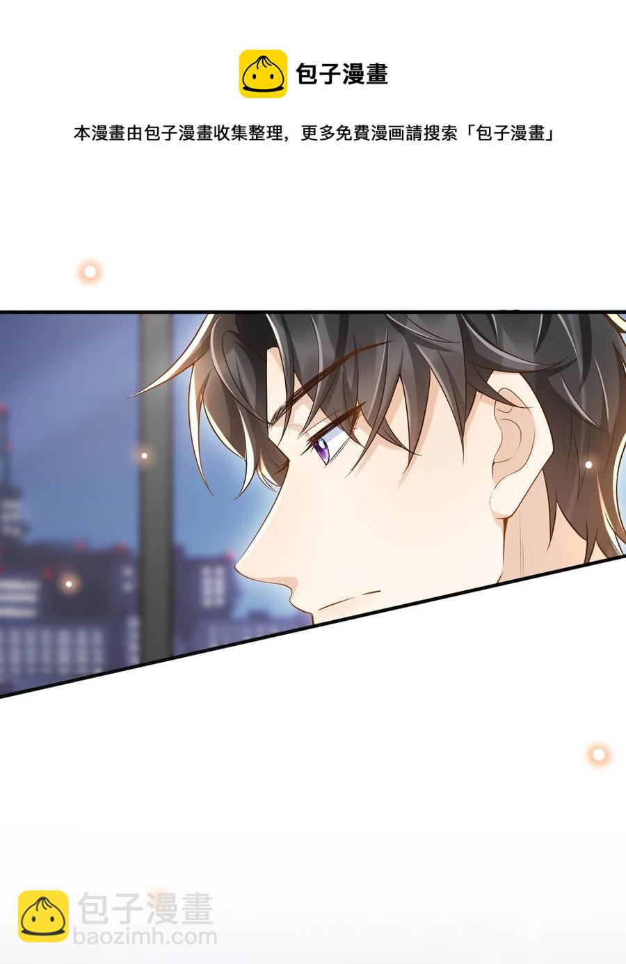 026 后悔的开始？-第27话