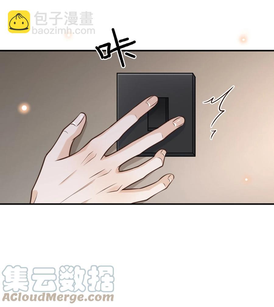 028 你有没有想我？-第29话