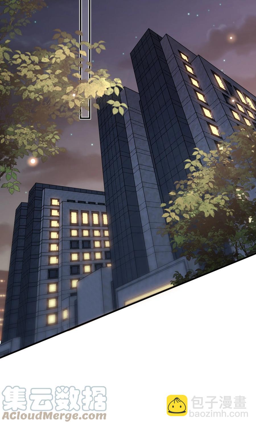 028 你有没有想我？-第29话