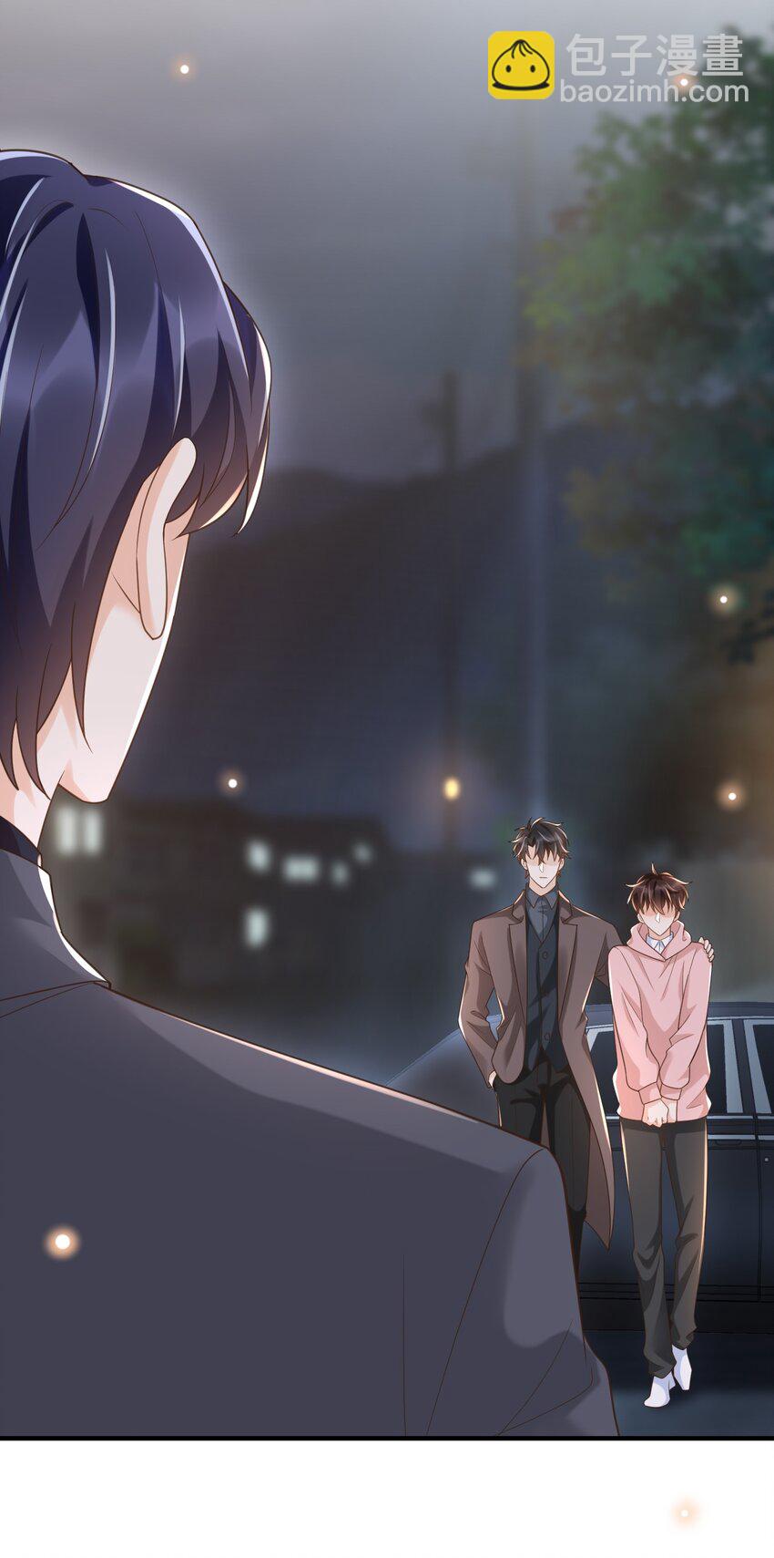 032 姜棋就这么对他？！-第33话