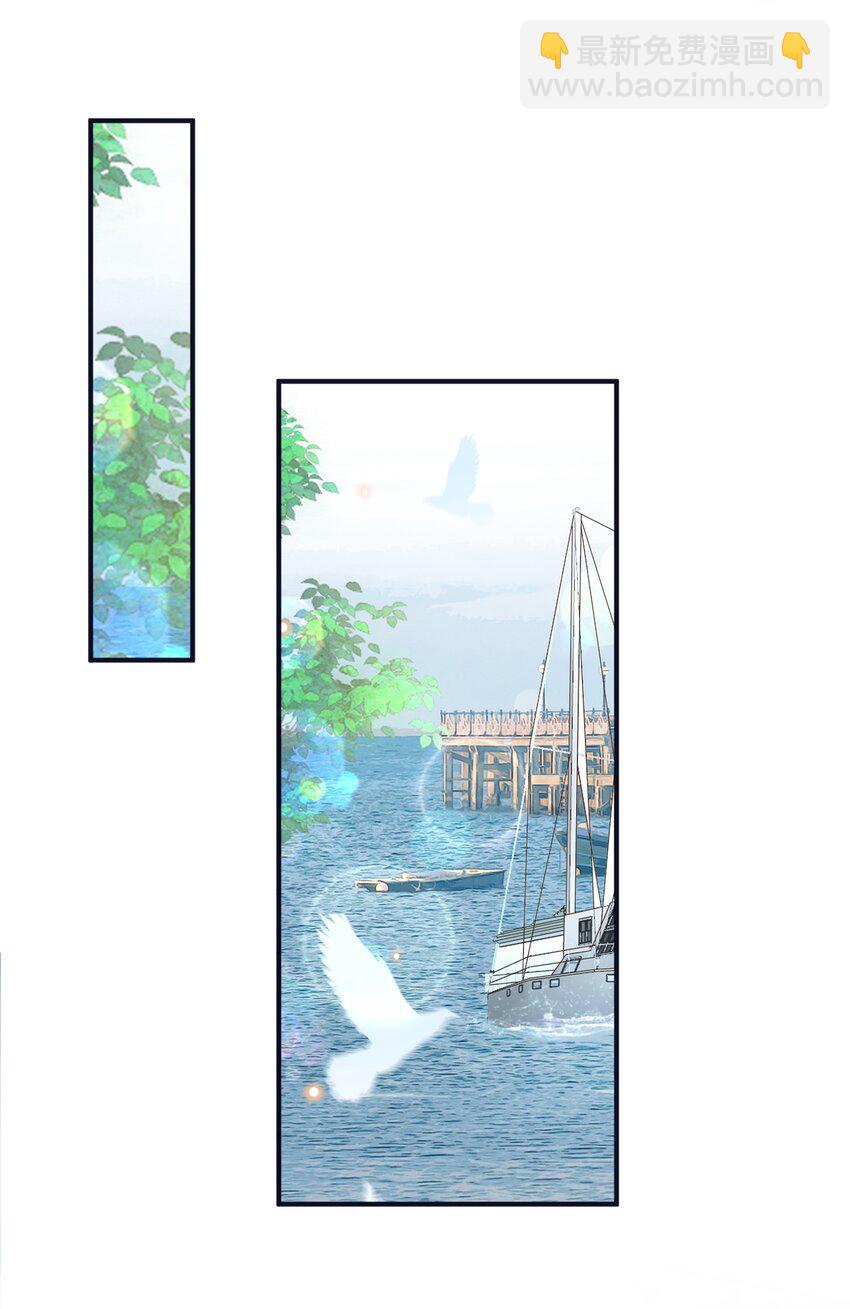034 这算不算自作自受？-第35话