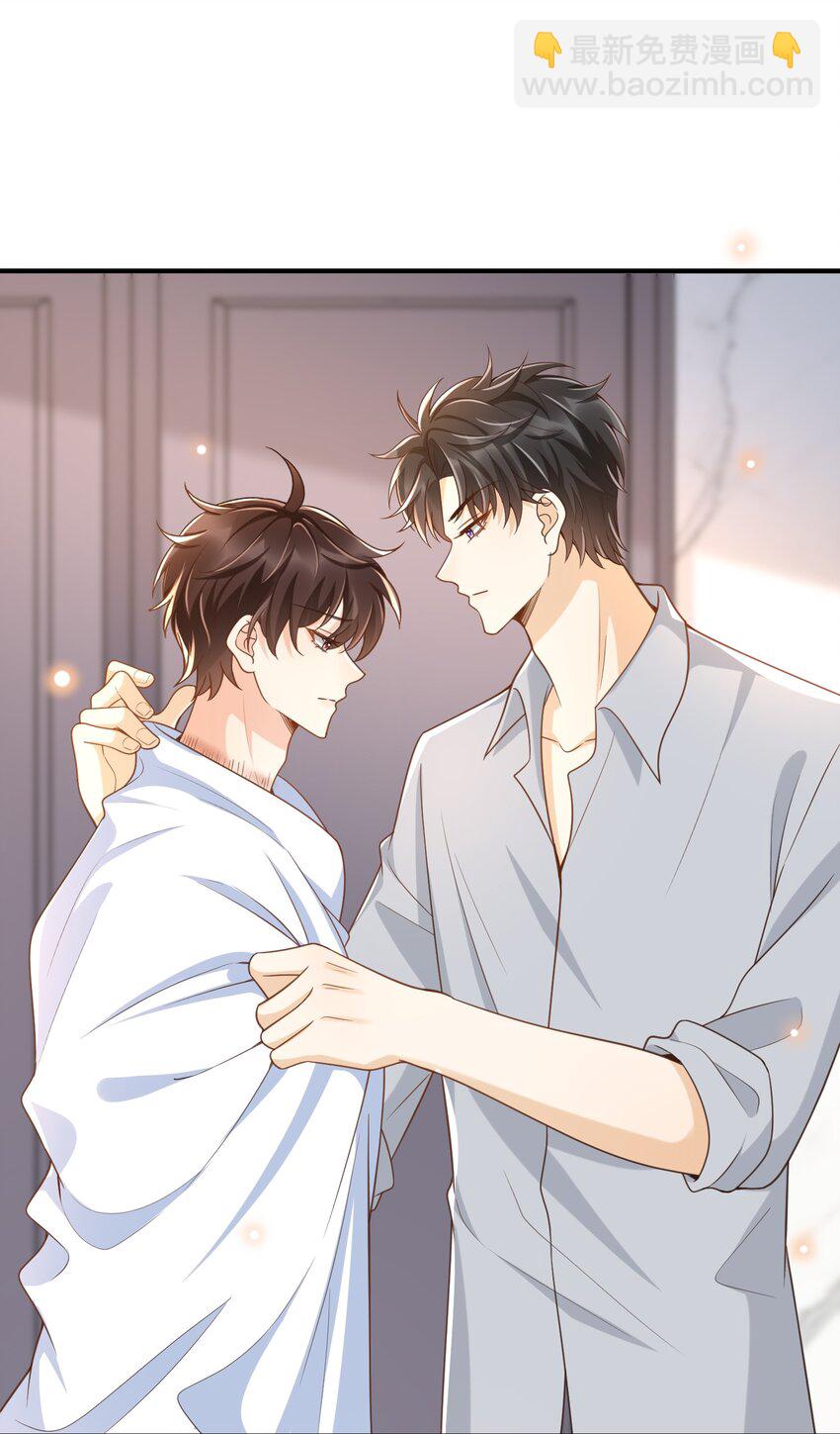 036 不觉得脏吗？-第37话